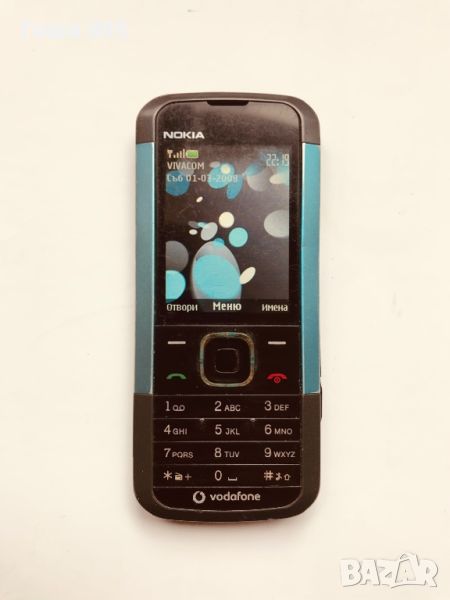Nokia 5000 d-2, снимка 1