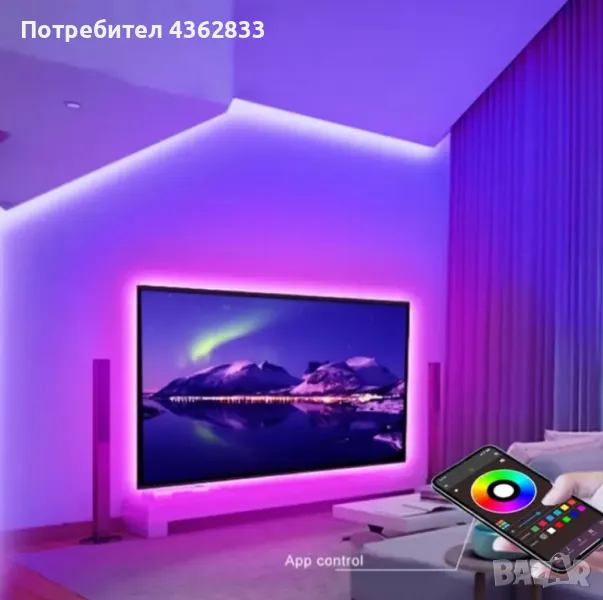 5 метра USB лед лента с дистанционно и блутут, снимка 1