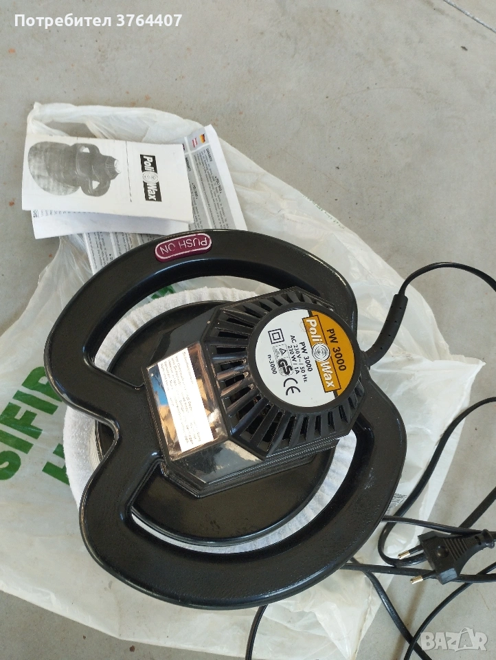 Машина за полиране на автомобил, снимка 1