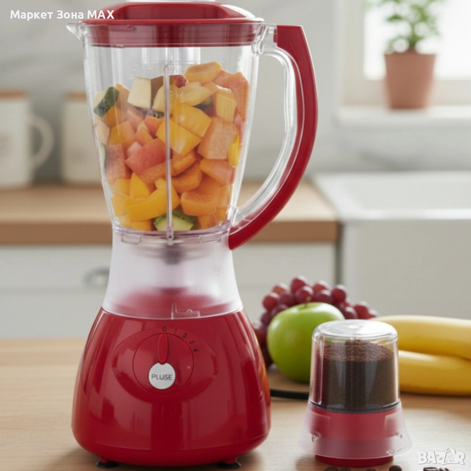 Електрически блендер Homelux HY-Y44 с мелничка – мощен и практичен. Гаранция 12 месеца, снимка 1