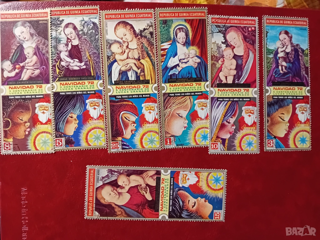 Марки от Екваториална Гвинея от 1972 г., снимка 1