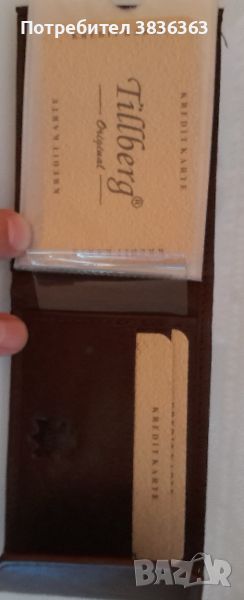 Кожени портфейли от Германия нови 22 лв брой , снимка 1