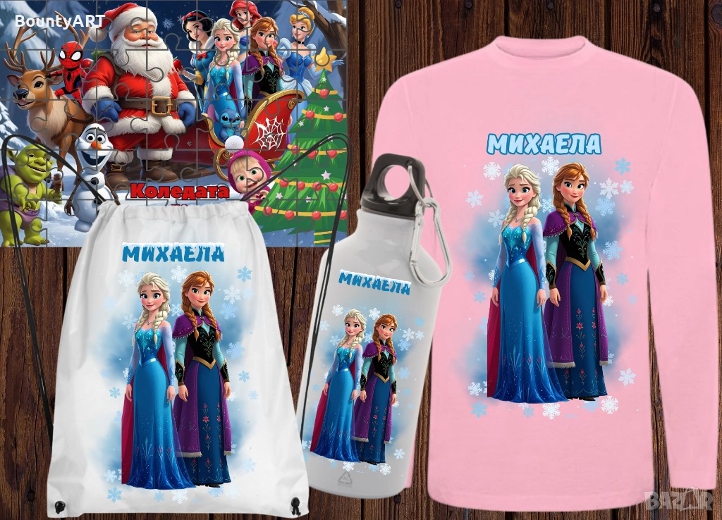 Персонализиран детски комплект Елза и Анна, снимка 1