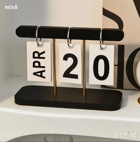 Настолен календар , снимка 1
