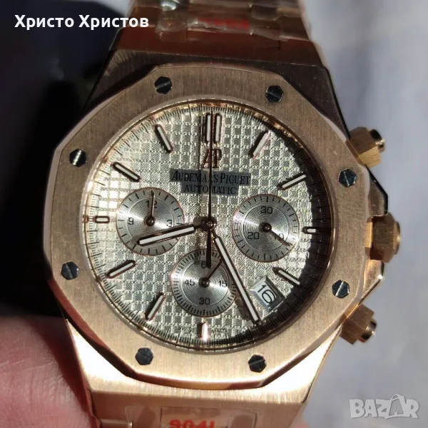 Мъжки луксозен часовник Audemars Piguet Royal Oak Limited Edition Chronograph , снимка 1