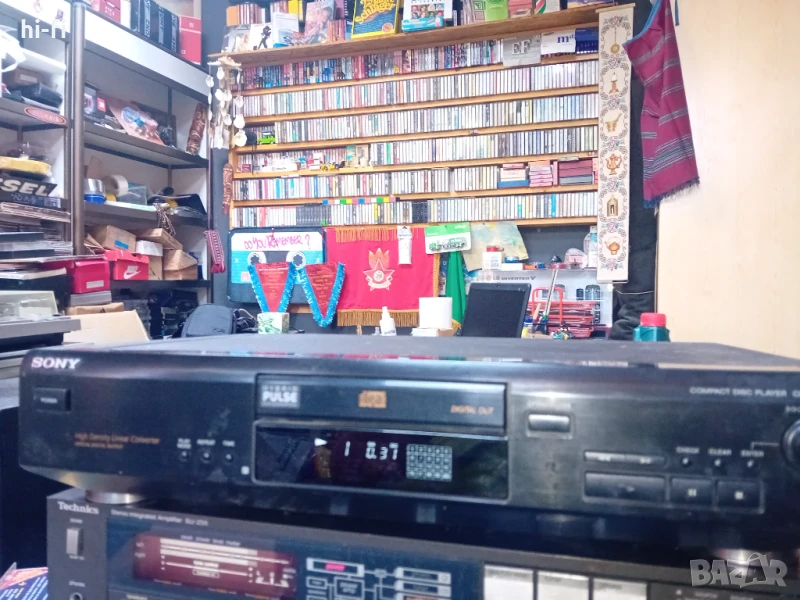 Compact disc sony cdp-xe310, снимка 1
