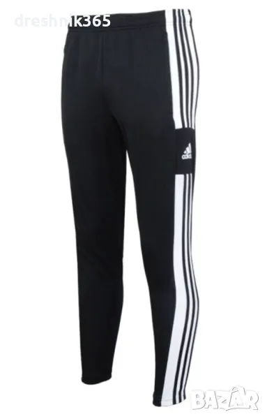 Adidas AeroReady Долнище/Мъжко S, снимка 1