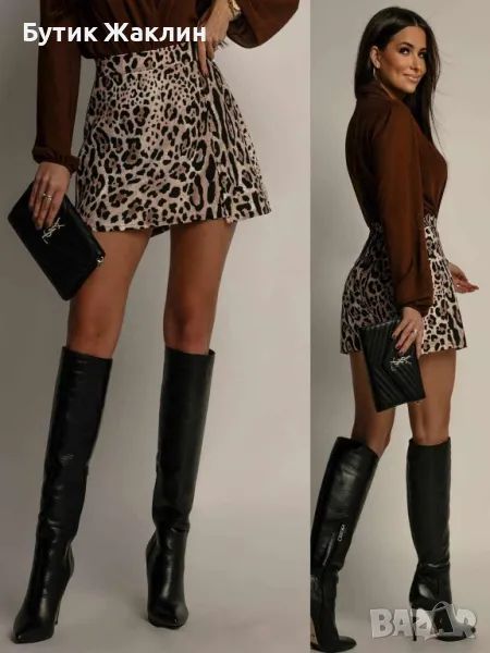 Дамска пола, снимка 1