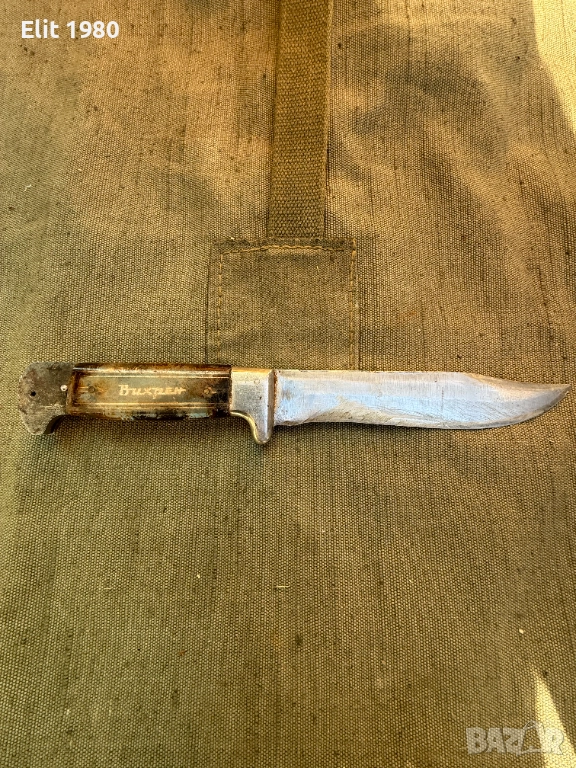 Продавам Нож Вихрен , снимка 1