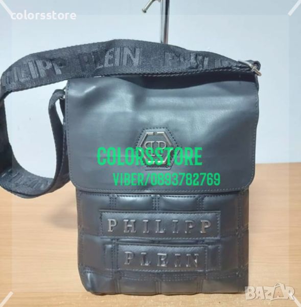Мъжка чанта Pfilipp Plein-SG202P, снимка 1