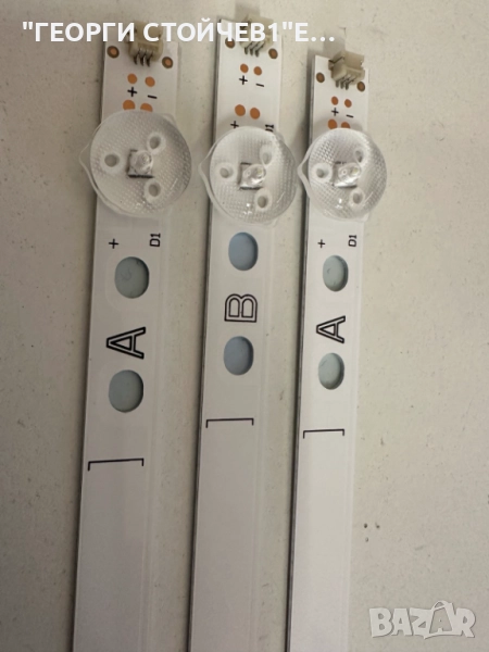 17-DLB43VER11, снимка 1