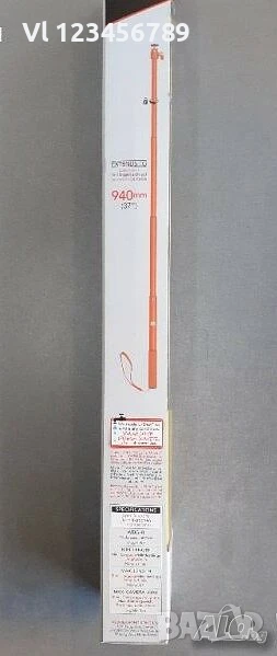 Монопод BIG U-SHOT USHBM/USHM4A008 SIL XSORIES, снимка 1