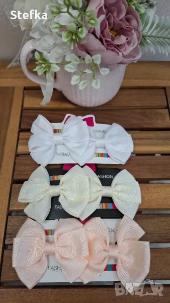 Фибички, снимка 1