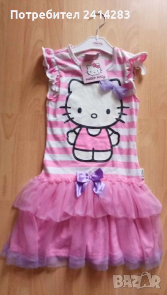 Английска рокля Character Hello Kitty 9-10 г., снимка 1