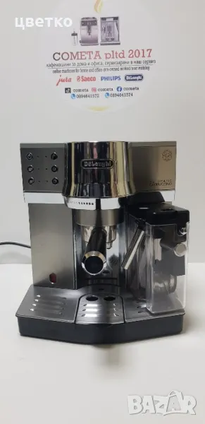 кафе машина Delonghi automatic cappuccino , снимка 1