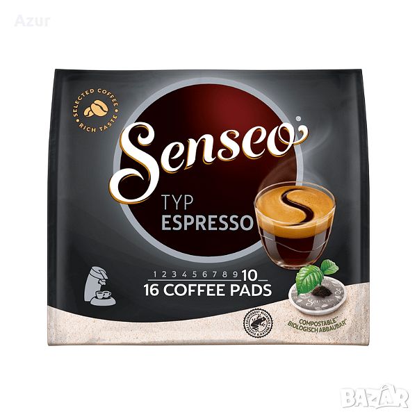 Кафе дози SENSEO® Espresso – 16 бр., снимка 1