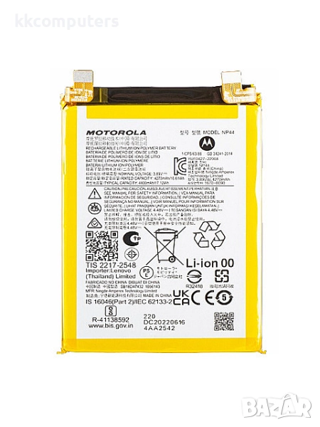 БАТЕРИЯ ЗА MOTOROLA EDGE 40 (XT2303-2), снимка 1