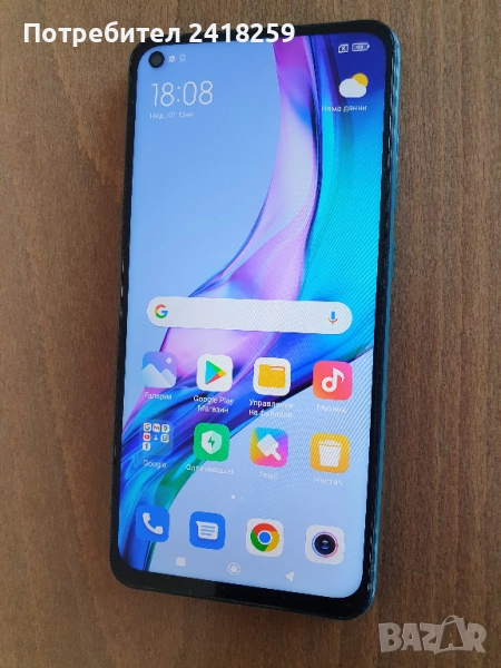 Xiaomi Redmi Note 9, снимка 1