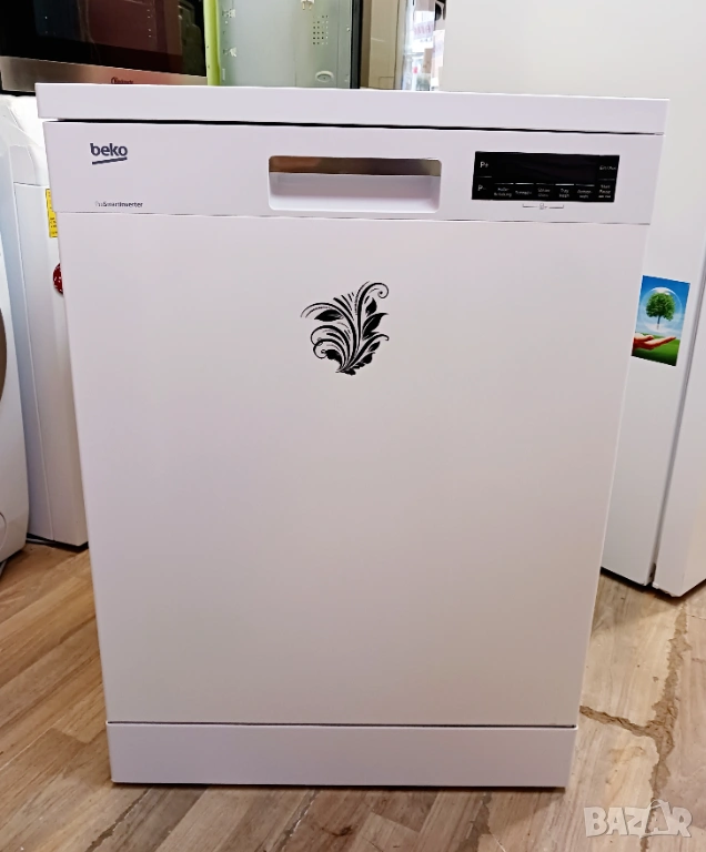 Съдомиялна BEKO - 14 к-та, снимка 1