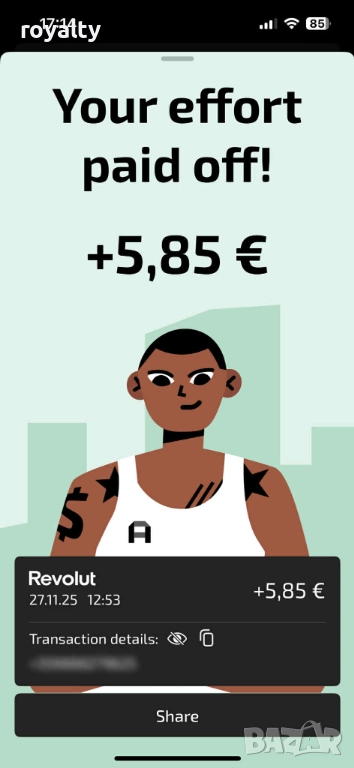 Допълнителен Реален Онлайн Доход , снимка 1