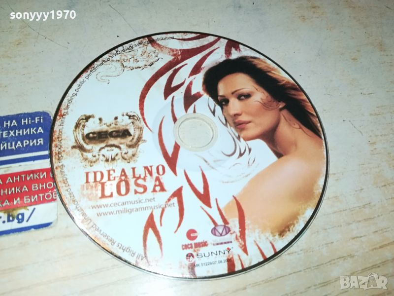 CECA-IDEALNO LOSA CD 2304241645, снимка 1