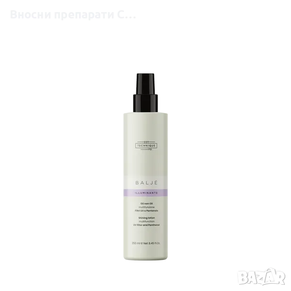 TECNICA BALJÉ ILLUMINANTE  Oil non Qil Baljé Oil Non Oil - Защитен флуид за блясък на косата., снимка 1