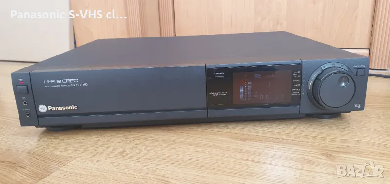 Panasonic NV-F75 HQ / VHS Hi-Fi stereo 4 head Sp/Lp, снимка 1