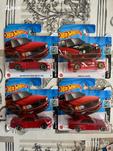 Hot wheels BMW  Mercedes , снимка 1