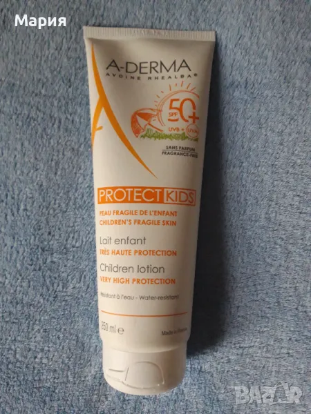  A-Derma Protect Kids Слънцезащитно мляко за деца SPF50+ x250 мл, снимка 1