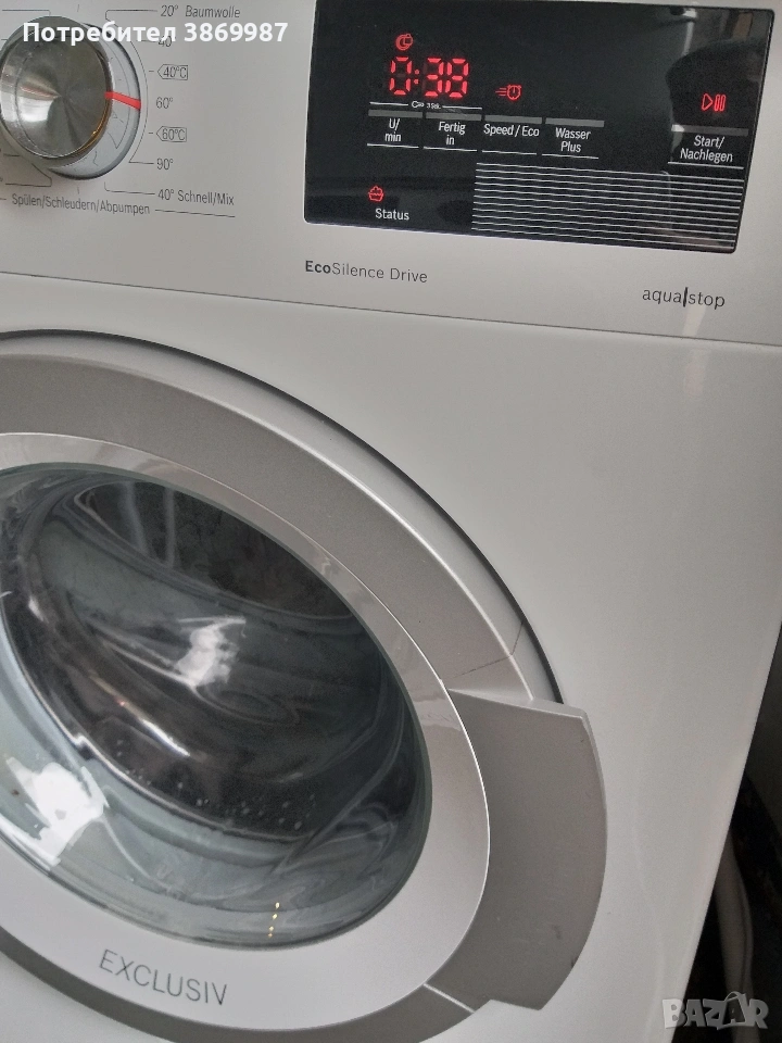 Пералня BOSCH 8кг инвенторен мотор А+++, снимка 1