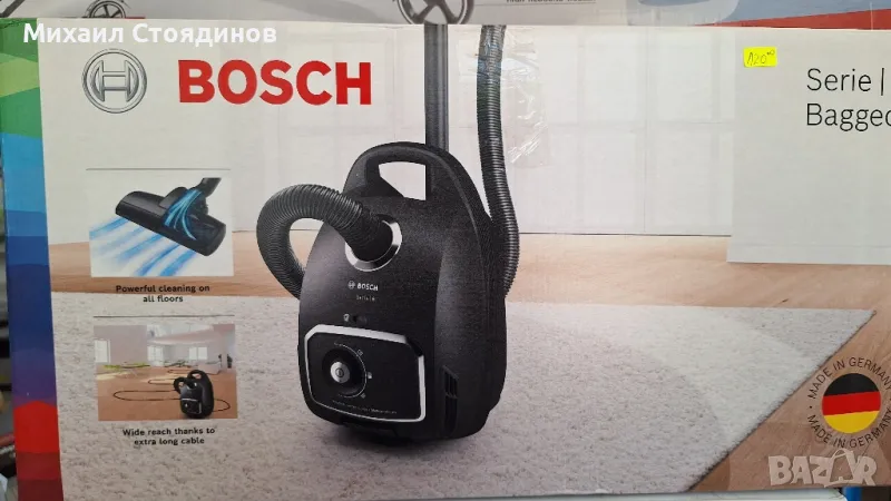 прахосмукачка bosch serie 6, снимка 1