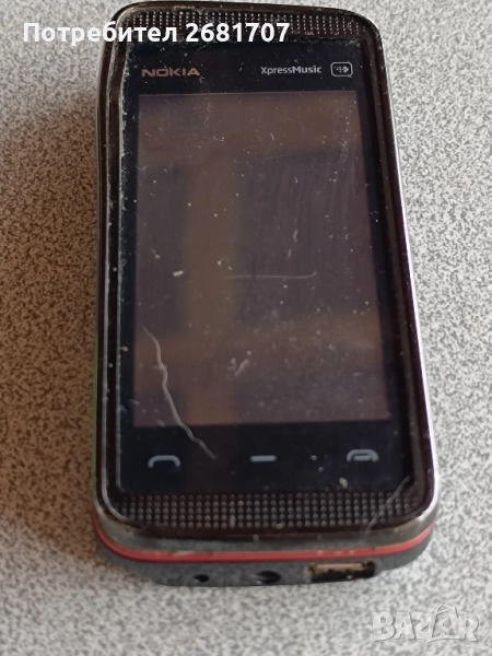 телефон Нокия 5530, снимка 1