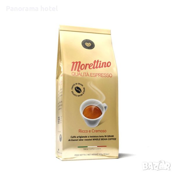 Сицилианското кафе на зърна Morettino - ритуалът на удоволствието, от Хотел Панорама****, снимка 1