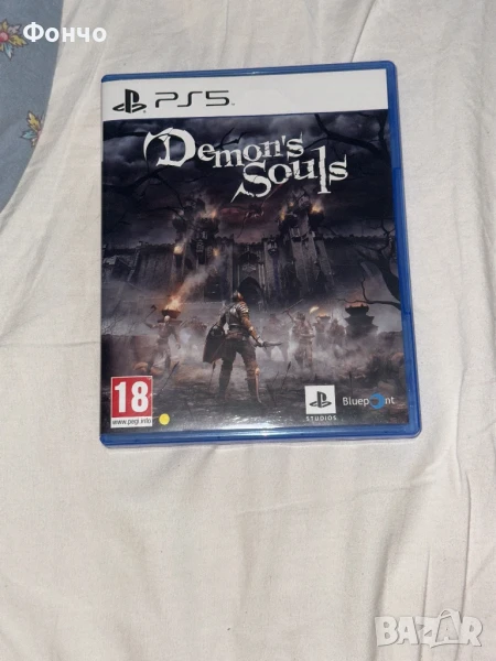 Продавам Demon’s Souls на PlayStation 5 на ТОП ЦЕНА!, снимка 1