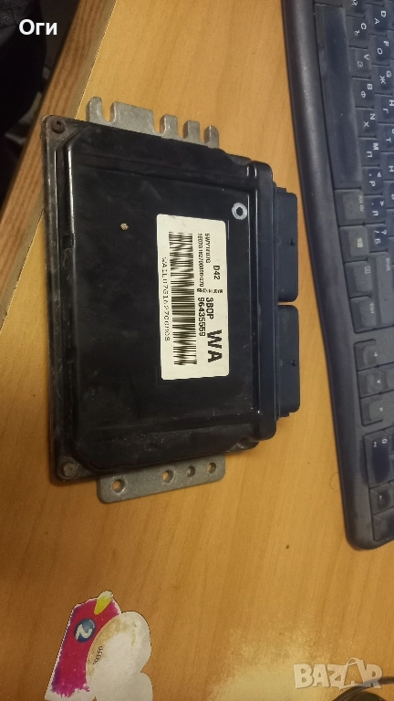 Компютър за Шевролет Авео и Калос 1.2 бензин 96435559, снимка 1