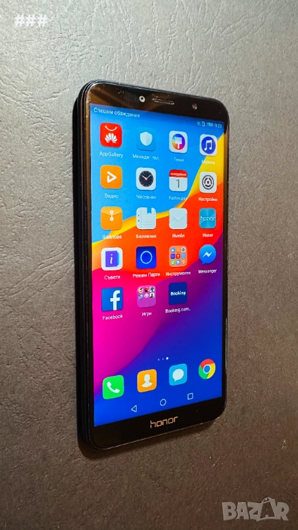прекрасен Honor 7S,четириядрен, отключване с лице, БГ меню,2 сим карти, снимка 1