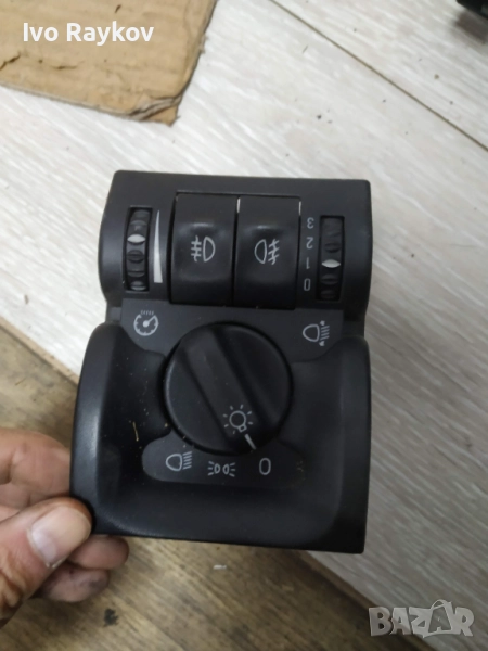 Ключ , светлини за opel vectra b , 90504974, снимка 1