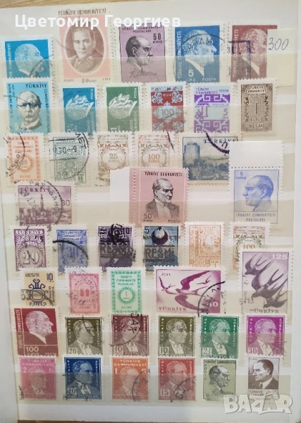 Класьор с марки 650 бр. К.3, снимка 1