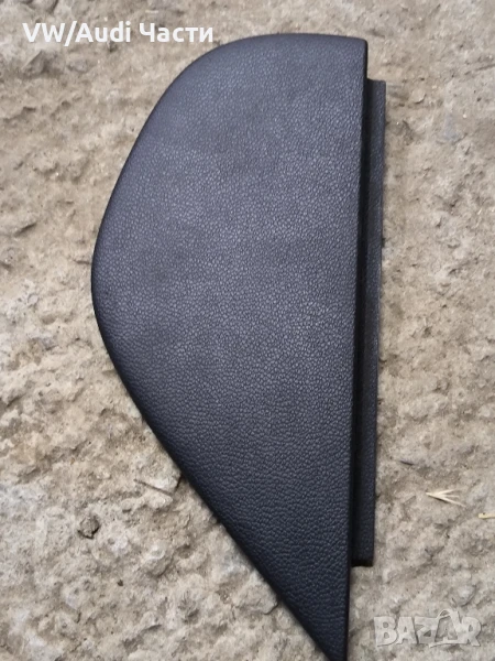 Кора капак арматурно табло за Голф 5 Джета VW Golf 5 Jetta 1K0858248A, снимка 1