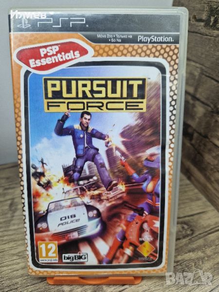 Игри за Psp, снимка 1