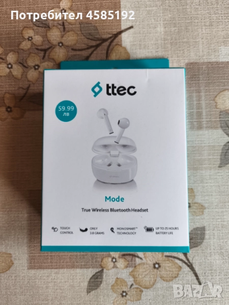 Чисто нови безжични слушалки tteck, снимка 1