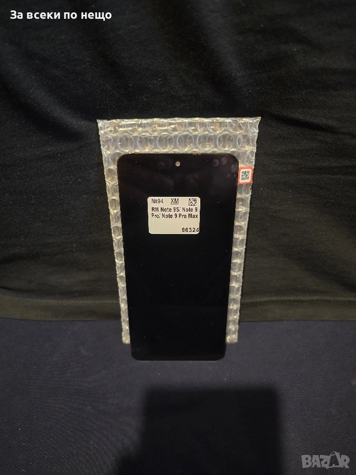 Дисплей за Redmi Note 9 pro Max, снимка 1