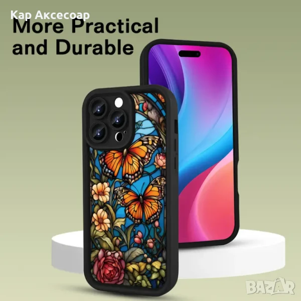 Кейс с цветен дизайн на пеперуди и цветя – iPhone 15 Pro Max, снимка 1