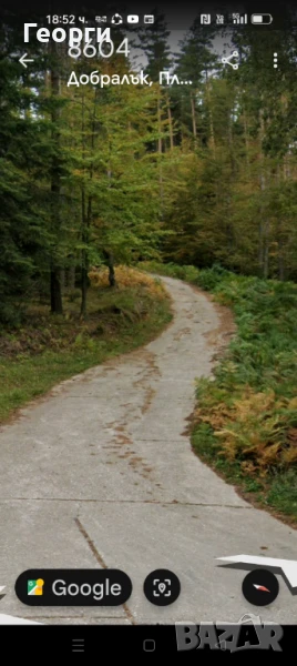 Имот хижа Здравец, снимка 1