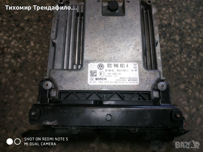 03C906021A VW Passat 3C B6 1.4TSI 150PS Cdga Motor ECU 0261S04469, 03C 906 021A ,0 261 S04 469, снимка 1