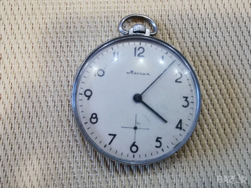 МЪЛНИЯ, снимка 1