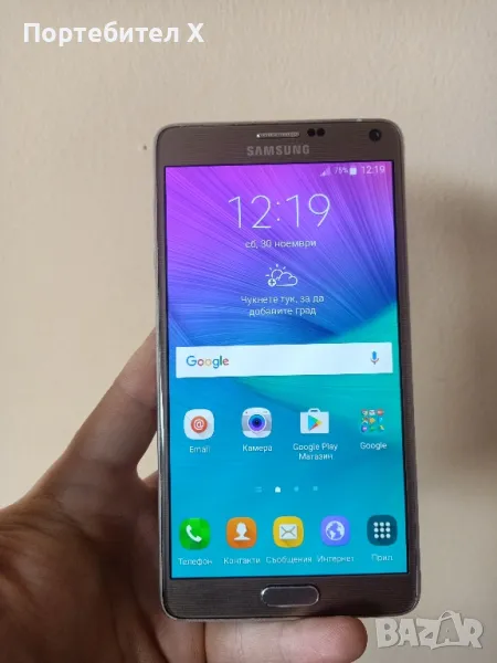 SAMSUNG NOTE 4, снимка 1