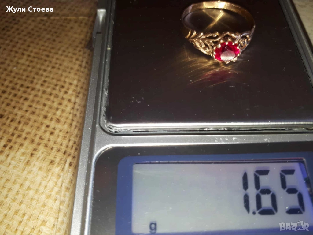 Български златен пръстен с рубин, снимка 1