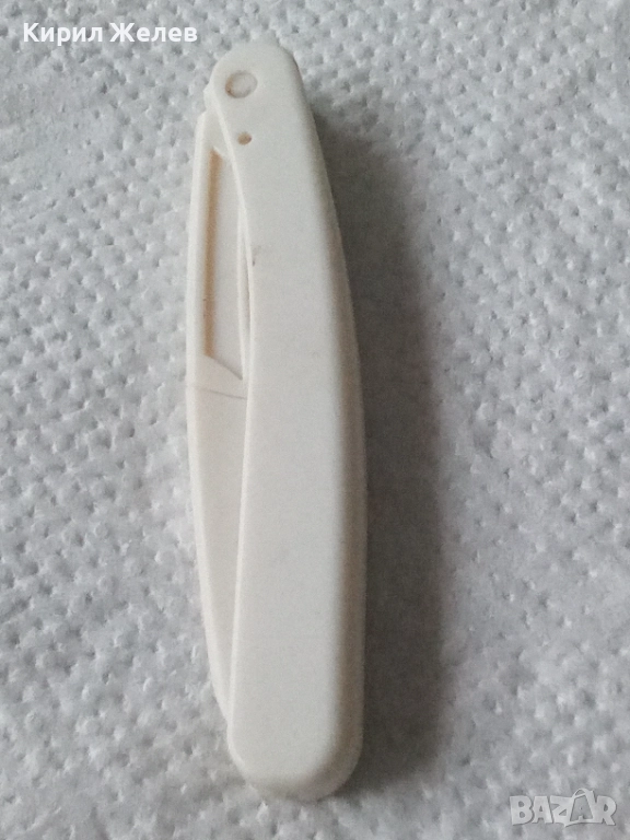 Самобръсначка за вежди 52711, снимка 1