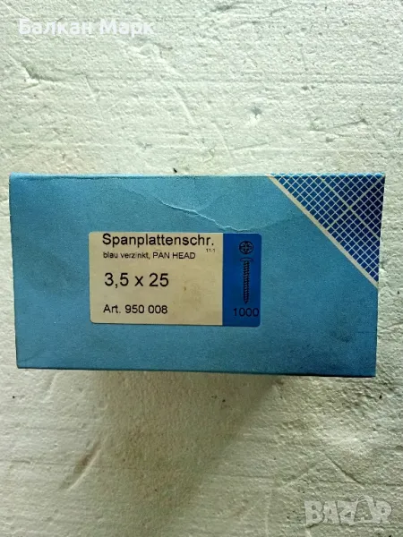🔩 Винт,ВИНТОВЕ ЗА ДЪРВО,полуобла глава-PZ,ПДЧ,МДФ,OSB-3.5х25мм- 1000бр./оп., снимка 1
